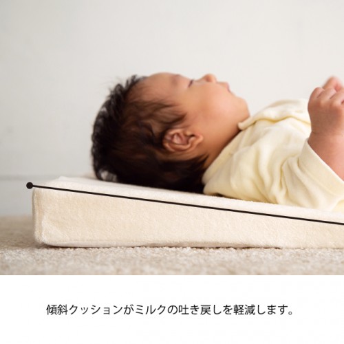 スロープクッション 中芯 ファルスカ O Baby Net