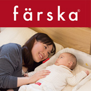 O-BABY.netオススメブランド-日本の暮らしにしっくりくる新しい育児の提案「farska(ファルスカ)」